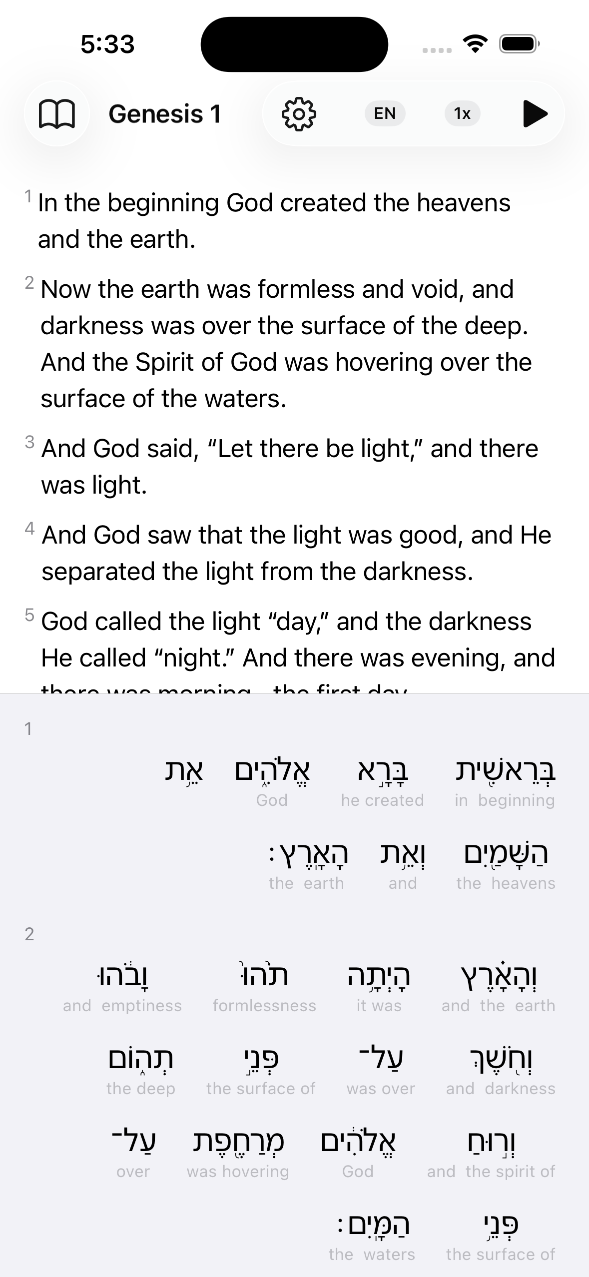 Genesis 1 - Hebrew interlinear with BSB translation