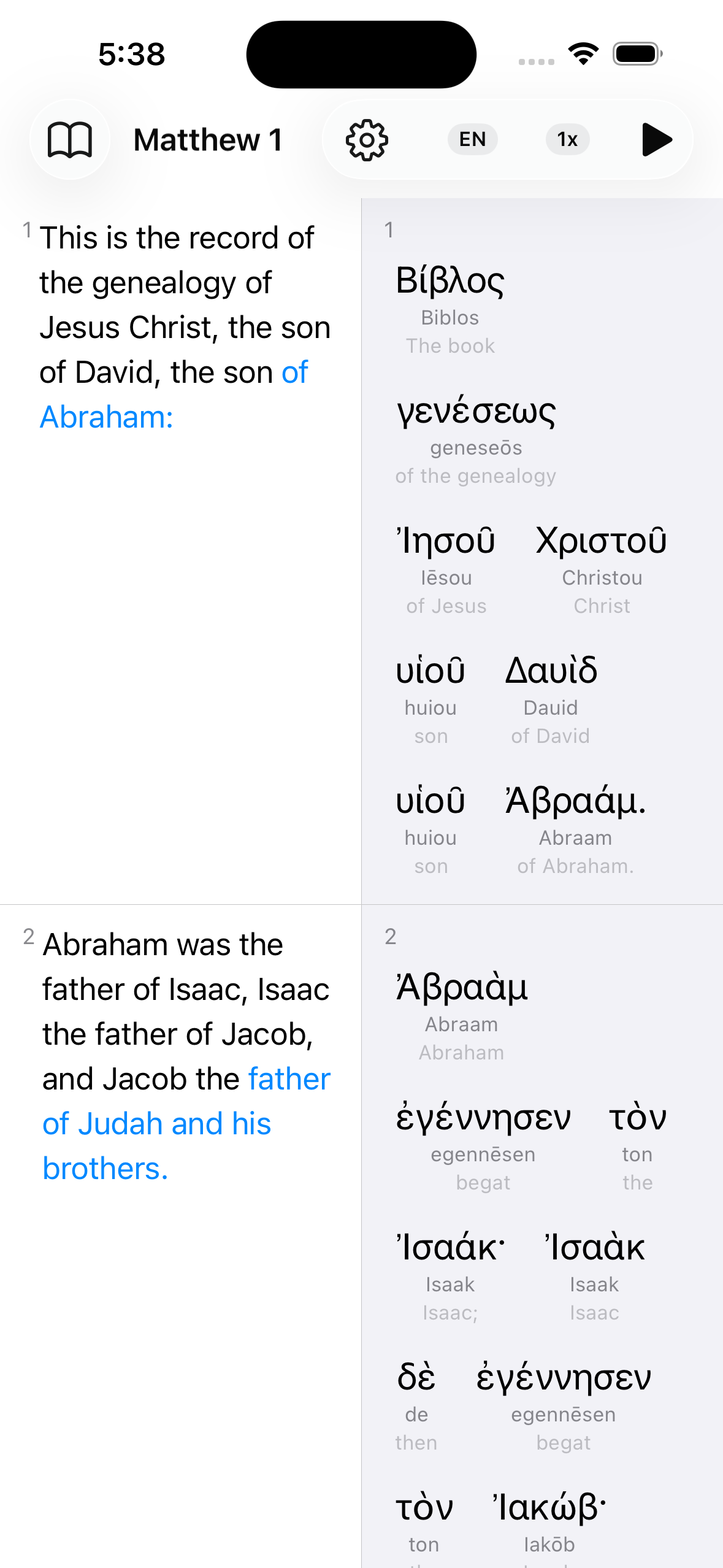 Matthew 1 - Greek interlinear side-by-side